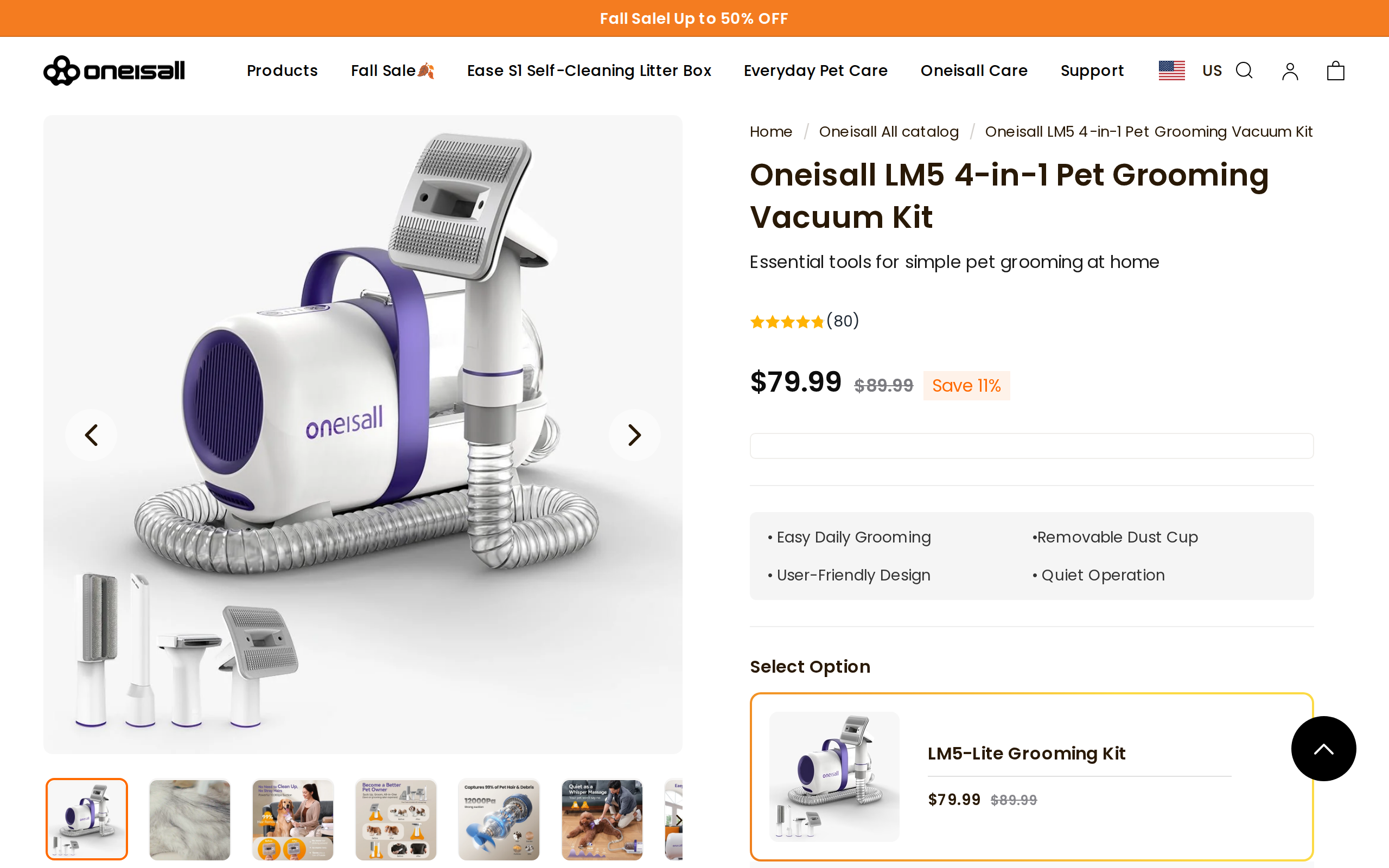 Oneisall product page for the LM5 4-in-1 Pet Grooming Vacuum Kit priced at 79.99 dollars